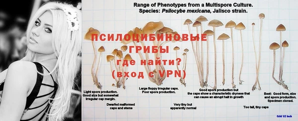 мефедрон VHQ Володарск